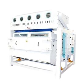 ROTARY VIBRATING CLEANER